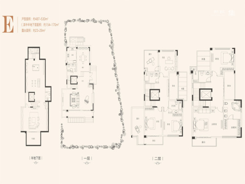 恒基富荟山二期04、06、08幢标准层E户型-5室2厅6卫1厨建筑面积487.00平米