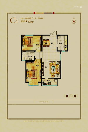 海山广场标准层C1户型-2室2厅1卫1厨建筑面积93.00平米