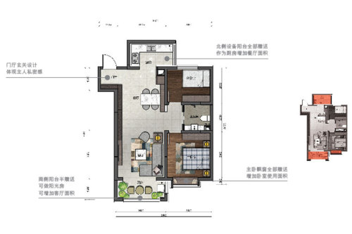 百岁万汇城B2户型-2室2厅1卫1厨建筑面积78.28平米