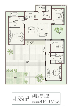 绿城桃李春风155㎡户型-4室2厅3卫1厨建筑面积155.00平米