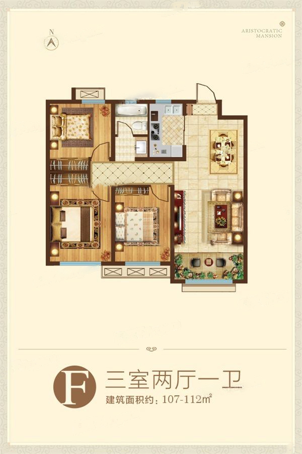 力高·君御华府_效果图_主图_1