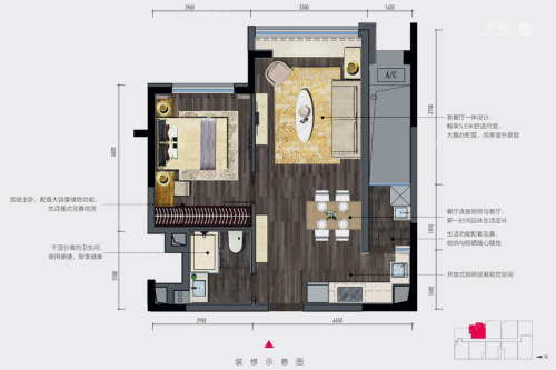 J7金林中心1号楼E户型标准层-1室2厅1卫1厨建筑面积57.00平米