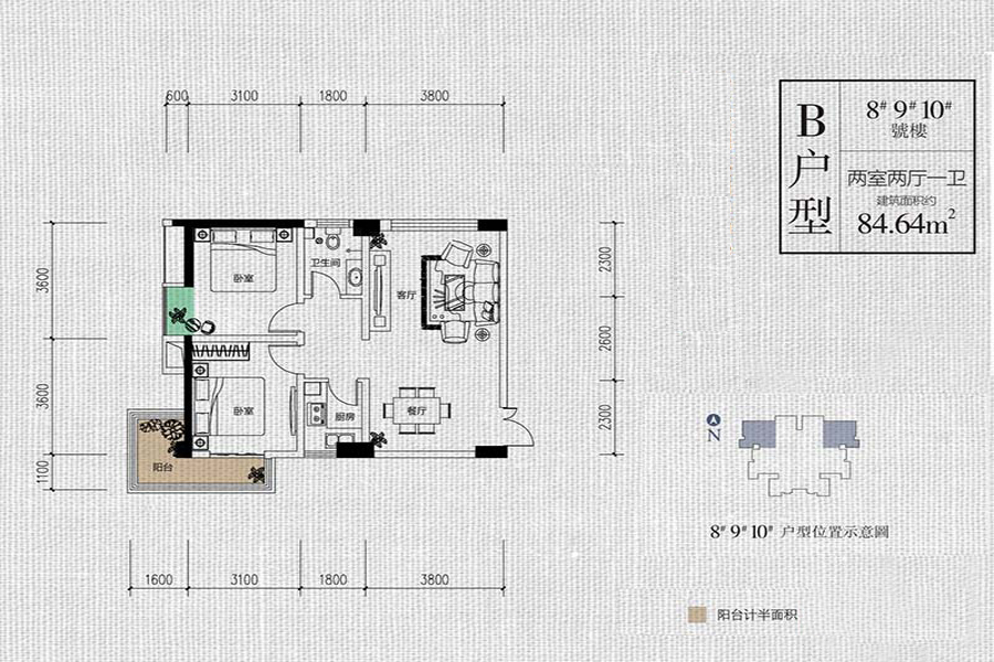 华宇时间城_效果图_主图_1