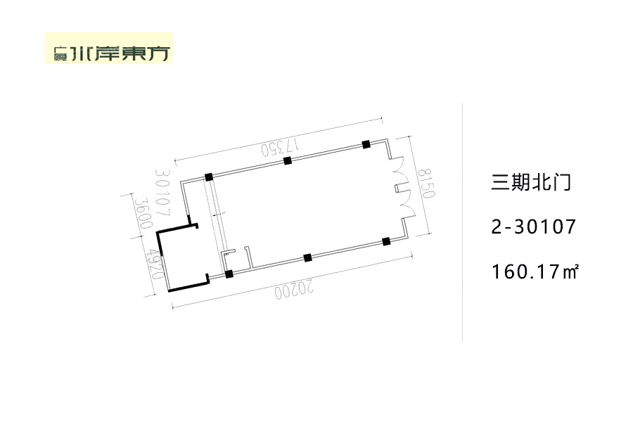 广厦水岸东方商铺_效果图_主图_1