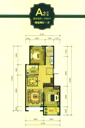 绿城米蘭公馆A2户型76-80平-2室2厅1卫1厨建筑面积80.00平米