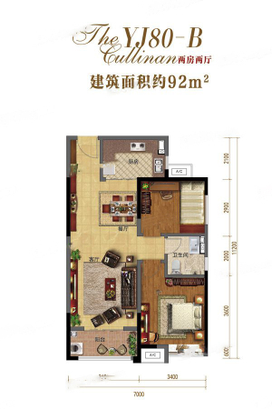 碧桂园天汇B户型-2室2厅1卫1厨建筑面积92.00平米