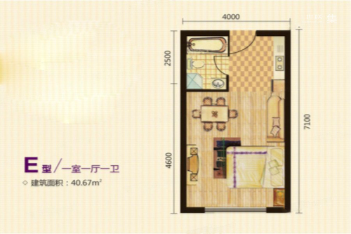 瑞京维多利亚国际公馆E户型-1室1厅1卫1厨建筑面积40.67平米