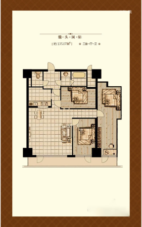 龙头国际北楼三居户型-3室1厅1卫0厨建筑面积135.07平米