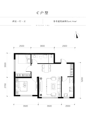 慧时代C户型-2室1厅1卫1厨建筑面积68.94平米