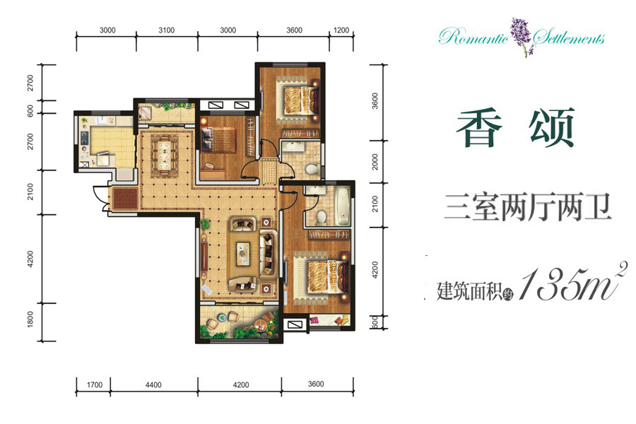 香漫里_效果图_主图_1
