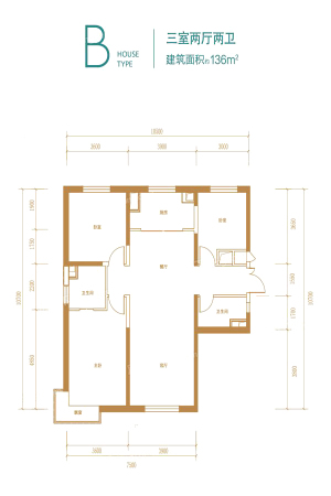 未来公元B户型-3室2厅2卫1厨建筑面积136.00平米