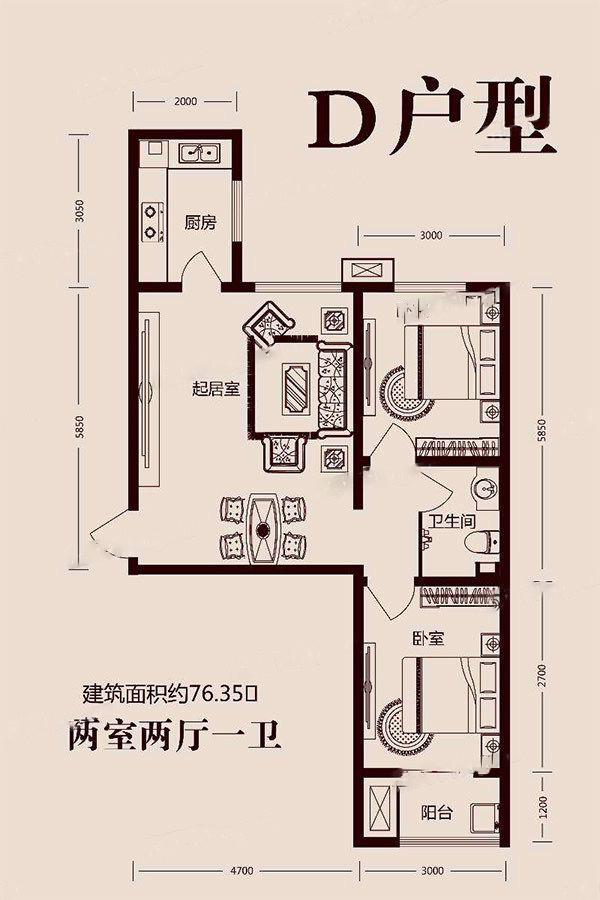 天伦锦城三期_效果图_主图_1