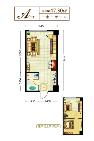 海富臻园D9#A户型-1室2厅1卫1厨建筑面积47.30平米