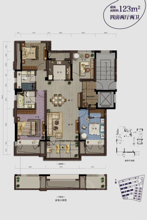 香港兴业耦园123方平层户型-4室2厅2卫1厨建筑面积123.00平米