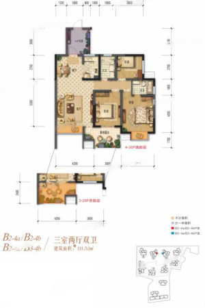 棠湖清江花语B2-4a、B2-4b、B3-4a、4b-3室2厅2卫1厨建筑面积111.52平米