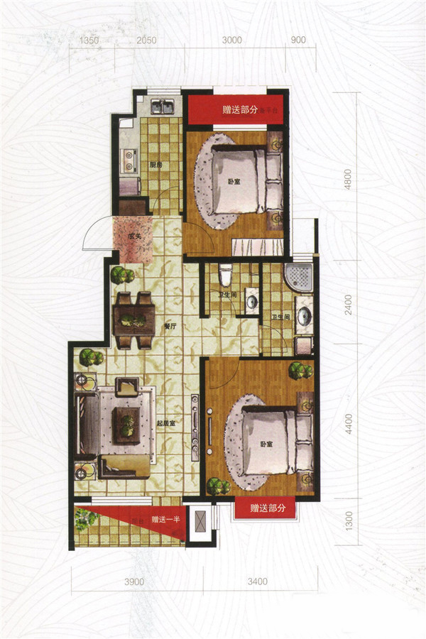 格林木棉花_效果图_主图_1