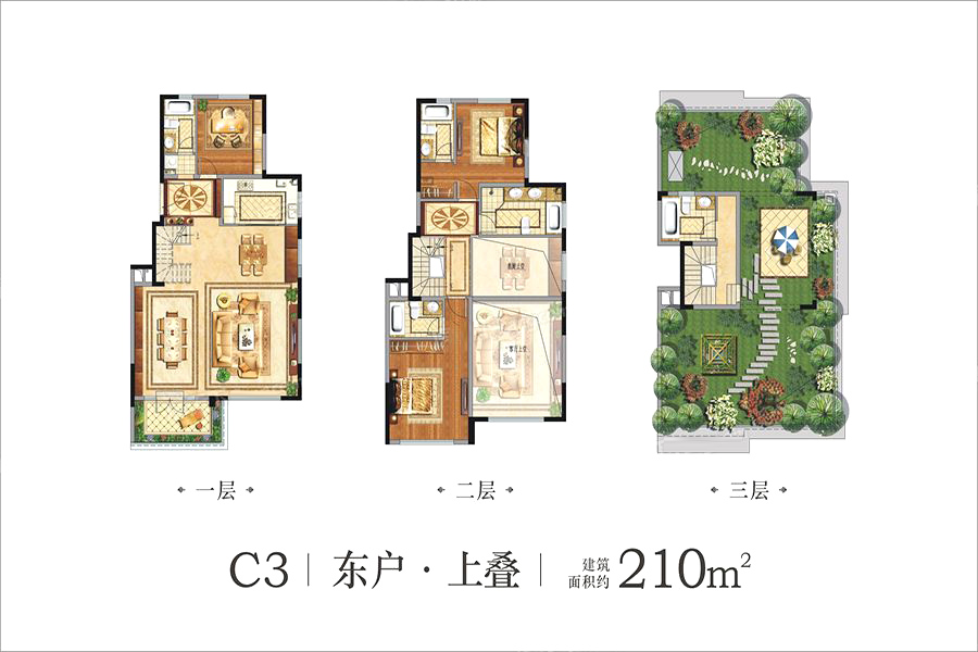 中国铁建·西派国际_效果图_主图_1
