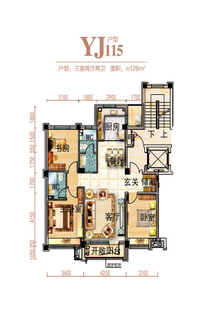 碧桂园银河城YJ115户型-3室2厅2卫1厨建筑面积126.00平米
