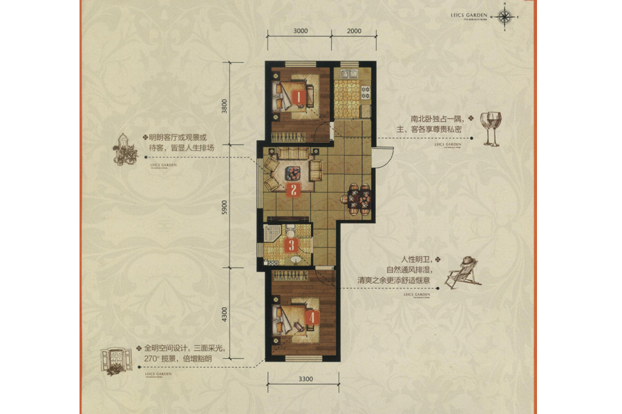 雷凯铂院_效果图_主图_1
