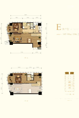 中冶盛世广场E类户型-2室2厅2卫1厨建筑面积105.99平米