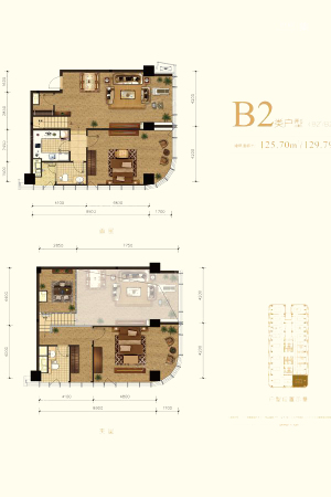 中冶盛世广场B2类户型-2室2厅1卫1厨建筑面积125.70平米
