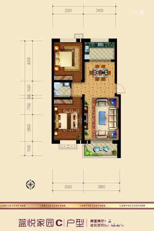 蓝悦家园所有楼号标准层C户型-2室2厅1卫1厨建筑面积88.42平米