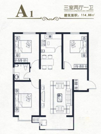 高新香江岸1#-6#A1户型-3室2厅1卫1厨建筑面积114.86平米