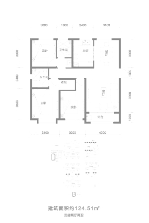 融创中心B户型-3室2厅2卫1厨建筑面积124.51平米
