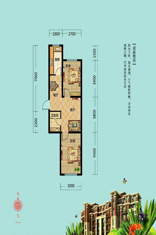益格清水湾69号_效果图_主图_1
