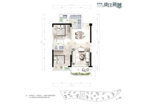 佳兆业东江新城7期10期D户型-2室2厅1卫1厨建筑面积74.00平米