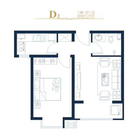 高新香江岸9#-11#D2户型-1室1厅1卫1厨建筑面积57.15平米