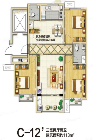 林荫春天二期C12户型-3室2厅2卫1厨建筑面积113.00平米