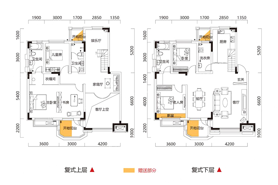 东方银座·自贸柏林城_效果图_主图_1