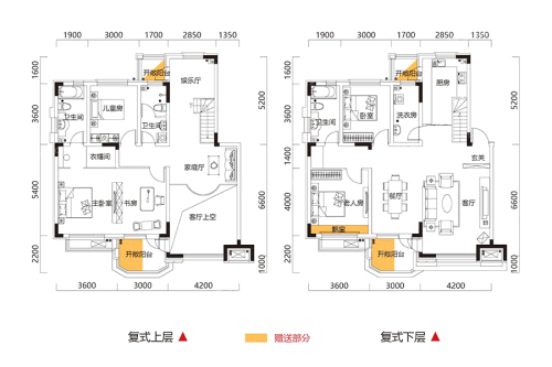 东方银座·自贸柏林城复式A'户型-4室4厅3卫1厨建筑面积220.08平米