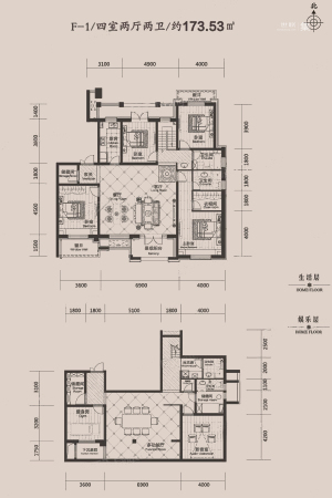 瀚林甲第6号楼F-1户型-4室2厅2卫1厨建筑面积173.53平米