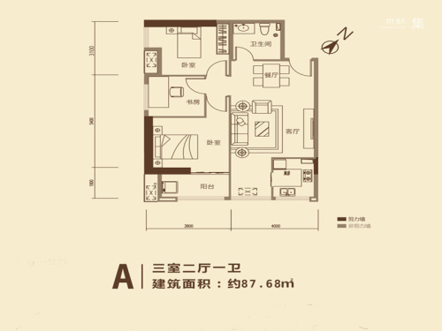 京都国际3号楼A户型87.68平-3室2厅1卫1厨建筑面积87.68平米