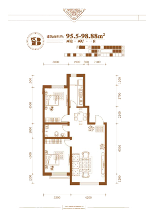 潭泽东南明珠二期95平米-2室2厅1卫1厨建筑面积95.00平米