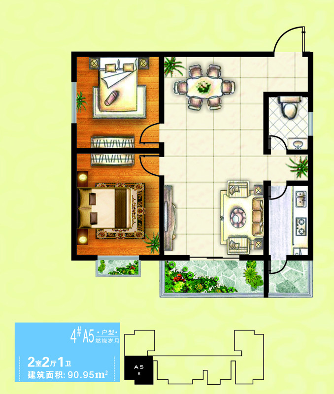 美誉阁楼_效果图_主图_1