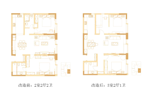 金陵凤栖园A户型-3室2厅1卫1厨建筑面积131.80平米