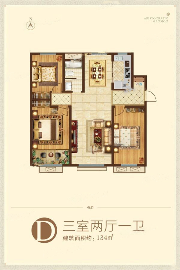 力高·君御华府_效果图_主图_1
