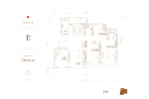融创揽月府洋房E户型-4室2厅3卫1厨建筑面积170.41平米