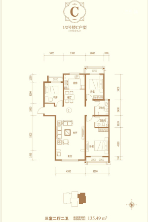 天海容天下1#2#标准层C户型-3室2厅2卫1厨建筑面积135.49平米