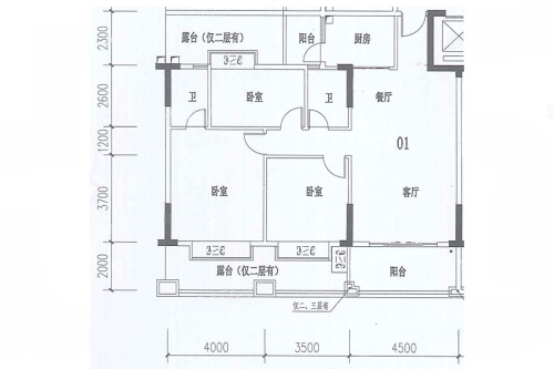 金澳华庭64栋01、04户型-3室2厅2卫1厨建筑面积122.35平米