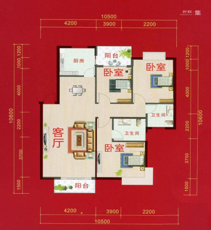 大山现代城4-8#三房户型-3室2厅2卫1厨建筑面积112.69平米