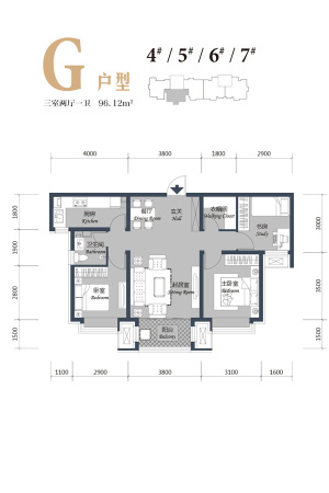 颐璟华苑G户型-3室2厅1卫1厨建筑面积96.12平米
