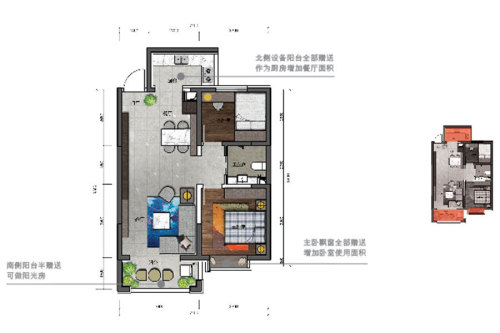 百岁万汇城C1户型-2室2厅1卫1厨建筑面积80.60平米