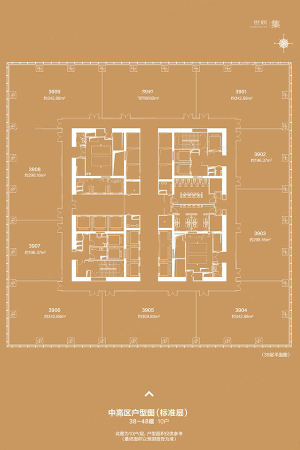 国瑞·西安金融中心中高区户型图-10室0厅0卫0厨建筑面积2970.00平米