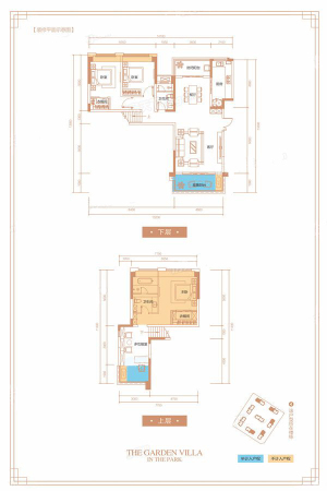 枫丹西悦B4封阳台-4室2厅2卫1厨建筑面积162.15平米