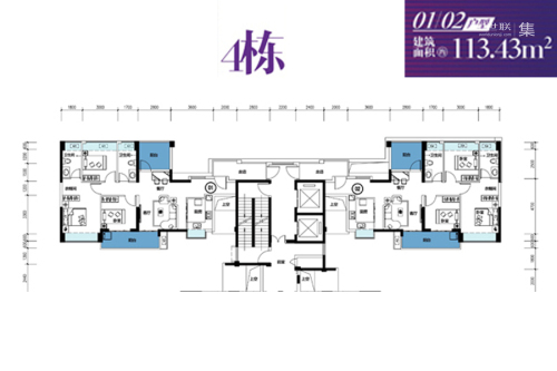 锦荟PARK14#01、02户型-3室2厅2卫1厨建筑面积113.00平米