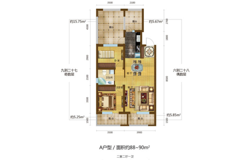格林喜鹊花园A户型-A户型-2室2厅1卫1厨建筑面积88.00平米
